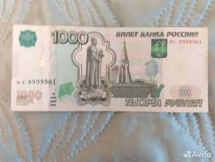 Красивые номера