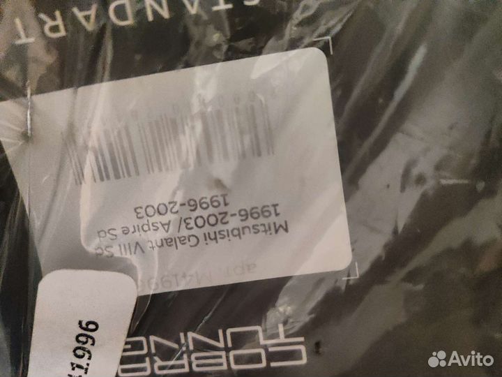 Дефлекторы Митсубиси Галант