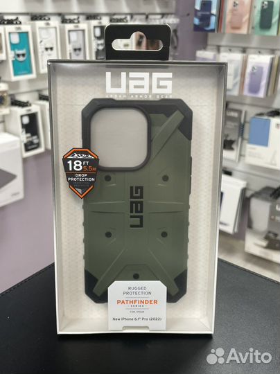 Uag iPhone 14 Pro Pathfinder Olive