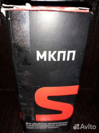 Присадка для МКПП