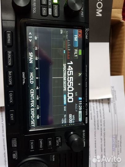 Трансивер Icom ic-705 Европа