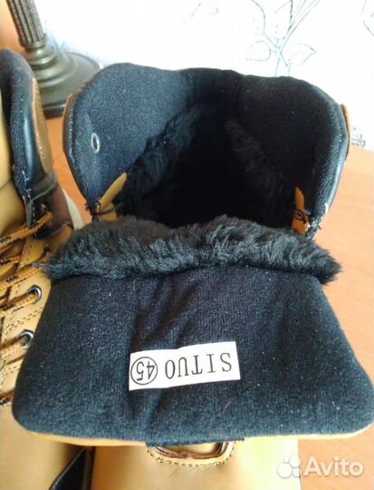 Ботинки зимние