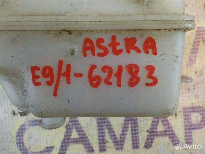 Бачок главного тормозного цилиндра Opel Astra H 2