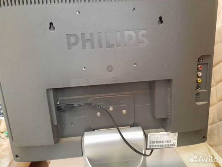 Телевизор Philips 20'