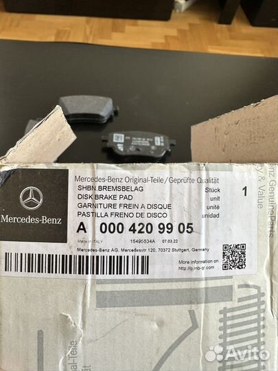 Задние колодки для Mercedes