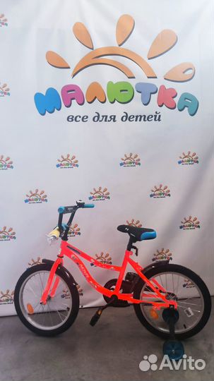 Велосипед детский 18 дюймов