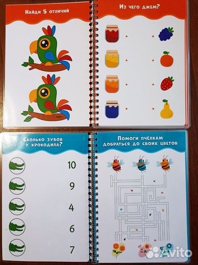 Развивающие альбомы пиши-стирай