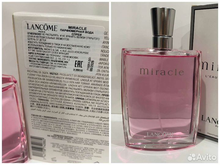 Парфюмерия из личной коллекции