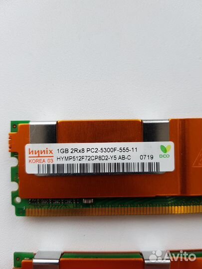 Серверная озу 2 GB Hynix PC2-5300 DDR2-667MHz