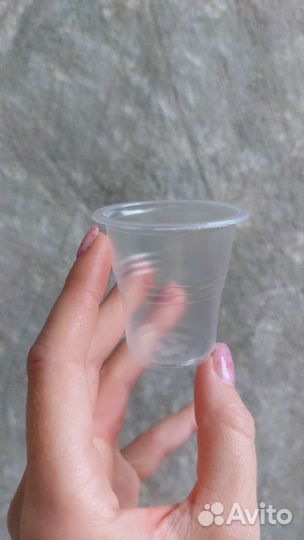 Стаканчики 50 мл (99 шт в уп)