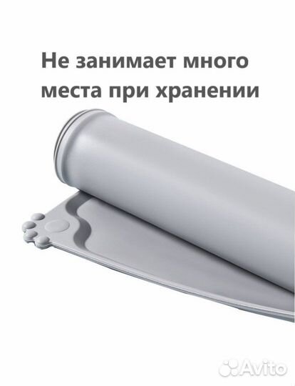 Коврик силиконовый под миску животным