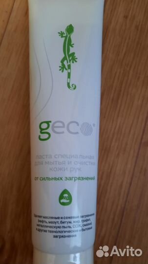 Паста очищающая для рук