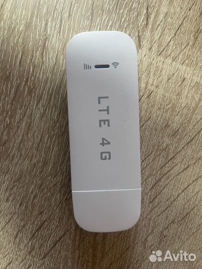 Модемы и роутеры