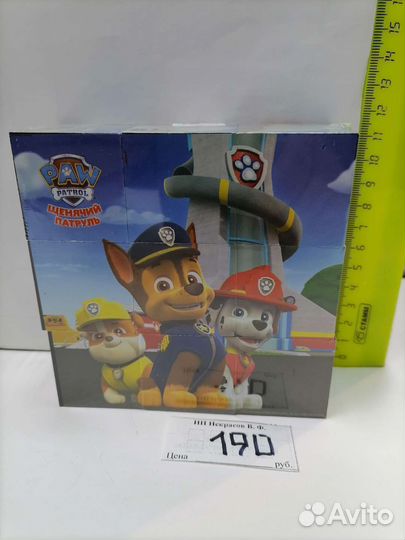 Кубики с картинками