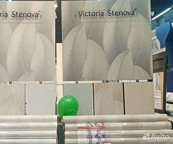 Цветные обои
