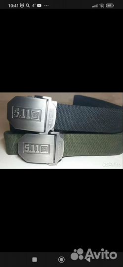 Ремень 5.11 тактический