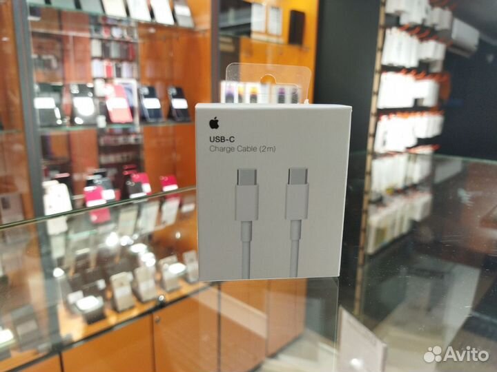 Кабель Type-C Orig 2m (для MagSafe)