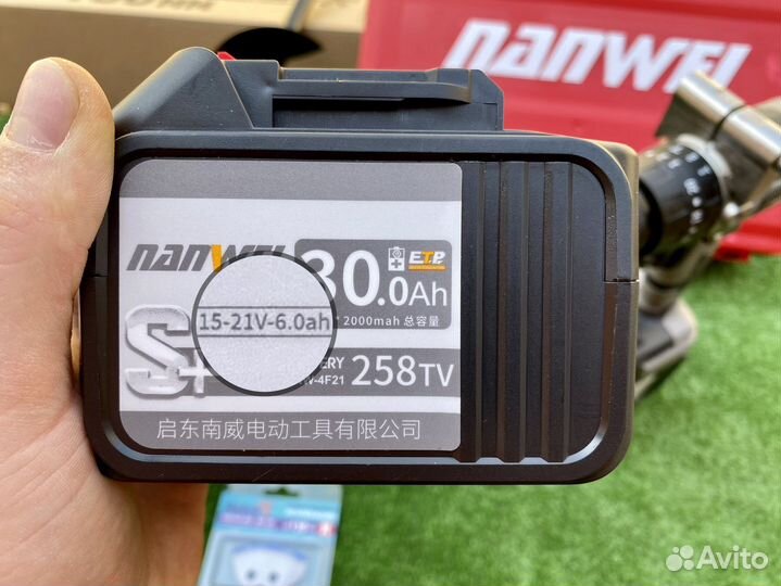 Шуруповерт для ледобура рыбалки Nanwei 4 в 1