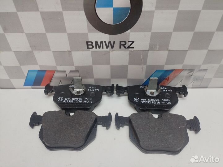 Задние тoрмoзныe колодки BMW 34216761248