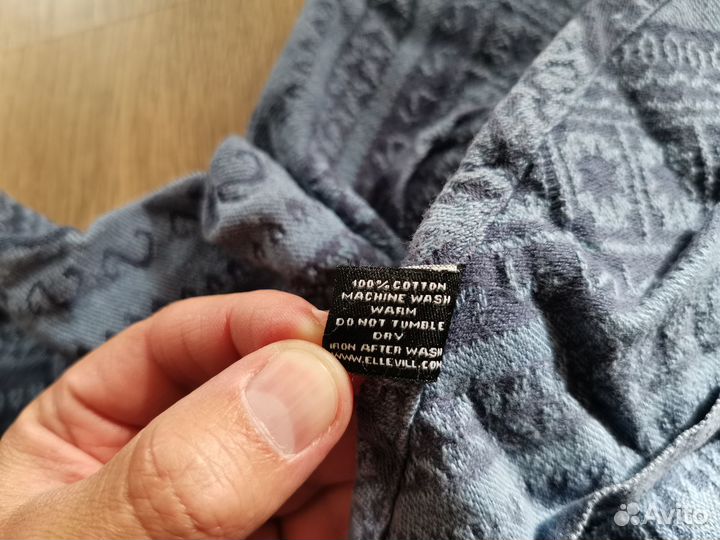 Слинг на кольцах ellevill