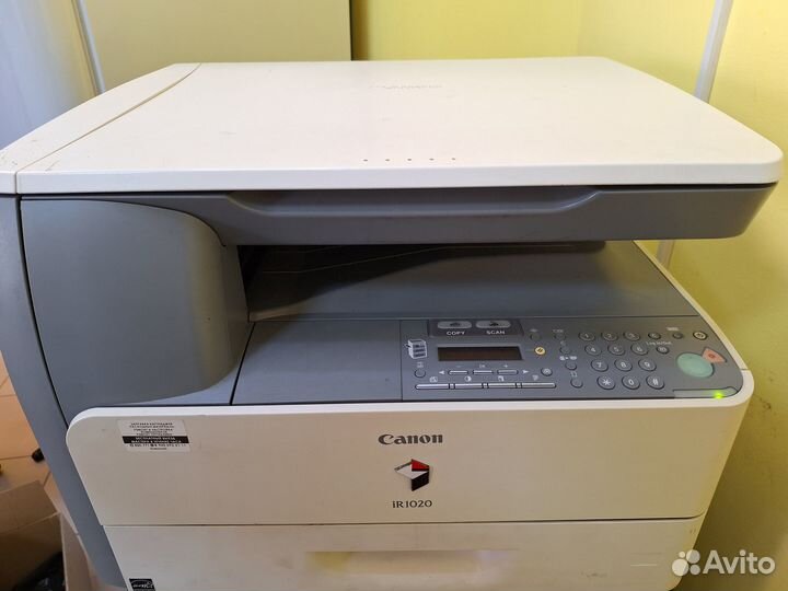Продаю Мфу Canon iR1020