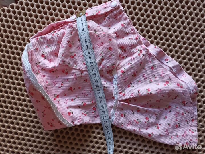 Платье для собак кошек