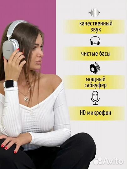 Наушники apple airpods