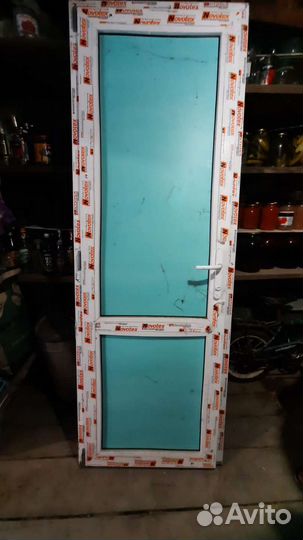 Газовый котел напольный бу