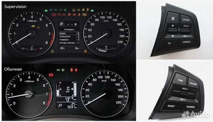 Кнопки круиз контроль hyndai creta