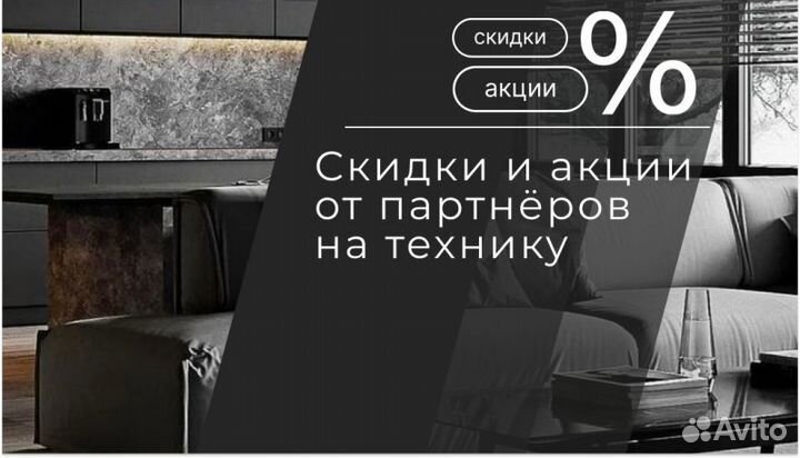 Кухня угловая CS - 297