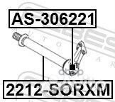 Подшипник привода AS-306221 Febest
