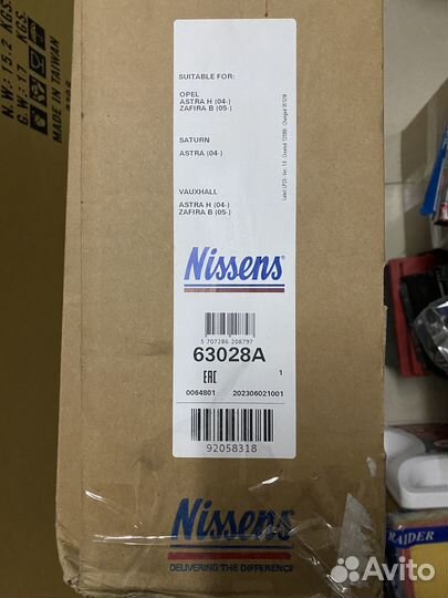 Радиатор охлаждения opel astra H 1.6/1.8 04