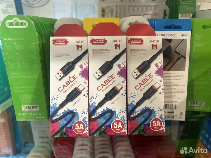 Блоки,кабели для смартфонов