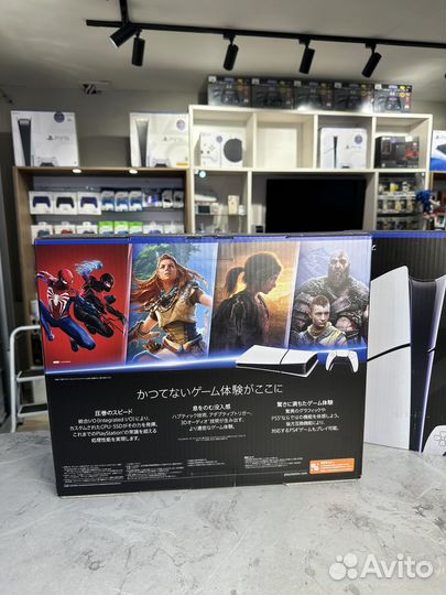 Sony Playstation 5 Slim Digital Edition