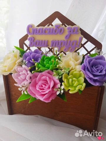 Сувенирное мыло, цветы, подарки