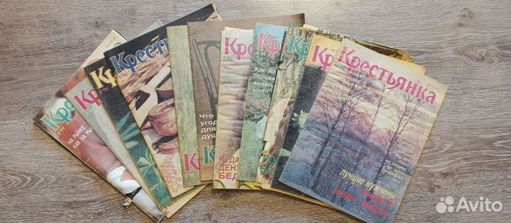 Журналы Крестьяка, Работница