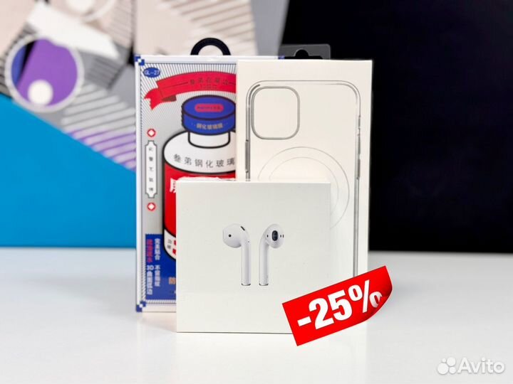 Комплект 3в1 с AirPods 2