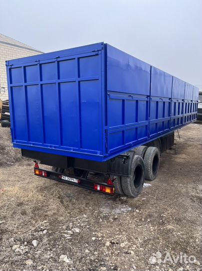 Рессоры на прицеп