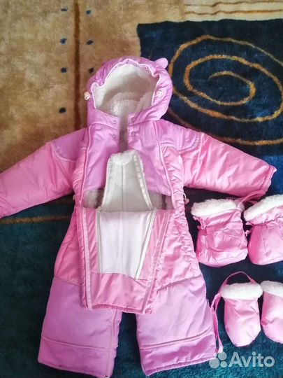 Комбинезон