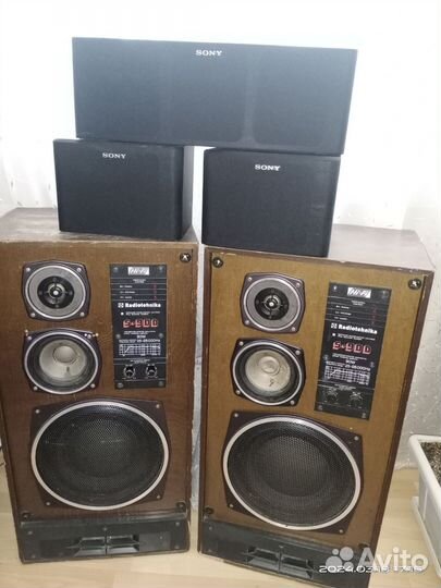 Акустические колонки Radiotehnika S-90 D