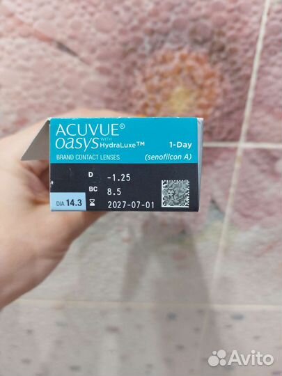 Контактные линзы,24 шт в индивидуальной упоковке