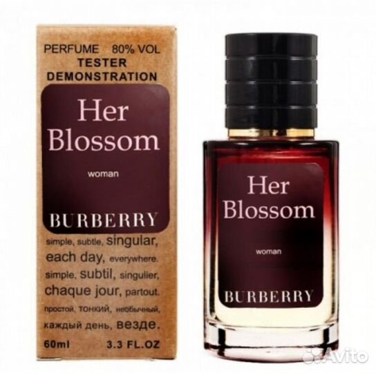 Духи Burberry Her Blossom