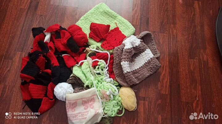 Мешки с пряжей