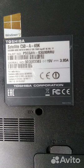 Samsung и Toshiba на i5