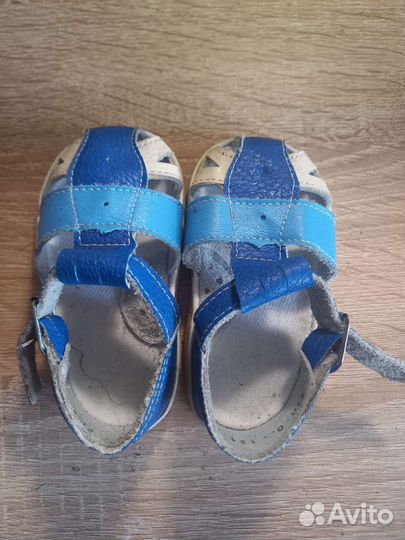 Детские вещи