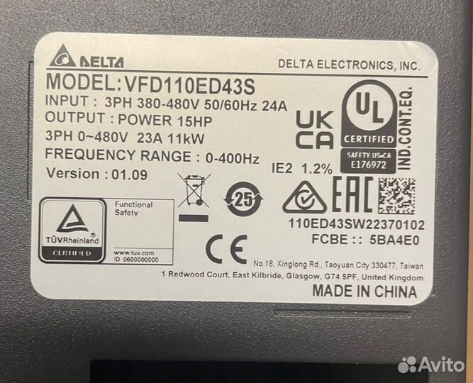 Частотные преобразователи Delta VFD110ED43S