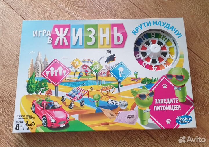 Настольная игра 