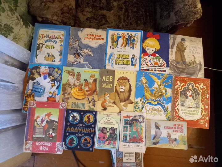 Детские книги пакетом 100 штук
