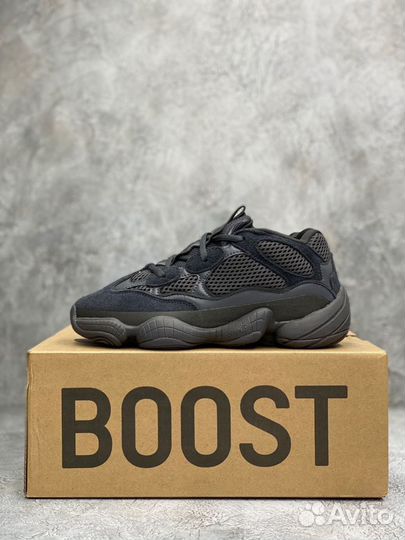 Кроссовки мужские Adidas Yeezy Boost 500 (41-45р)