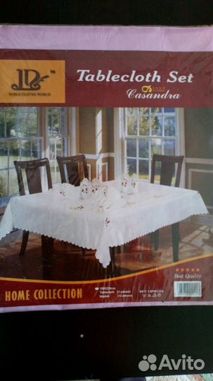 Скатерть